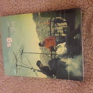 Korean K pop CD